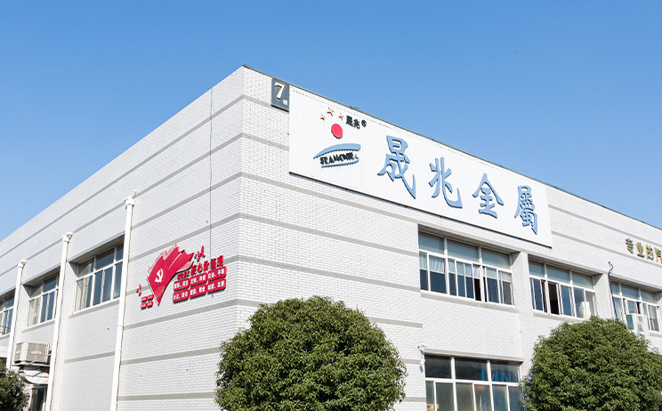 Zhejiang Chance & Union Import and Export Co., Ltd.